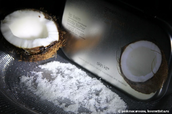 Набор Greenland Coconut Skin Kit