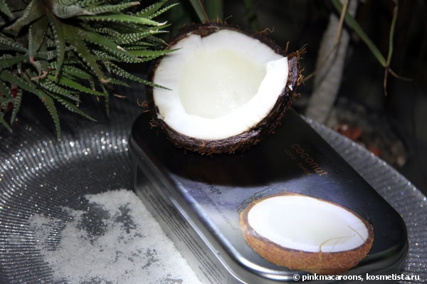 Набор Greenland Coconut Skin Kit
