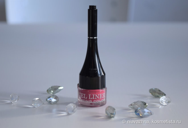 Гелевая подводка для губ Longlasting Gel color от BelorDesign
