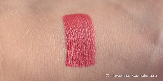 Гелевая подводка для губ Longlasting Gel color от BelorDesign