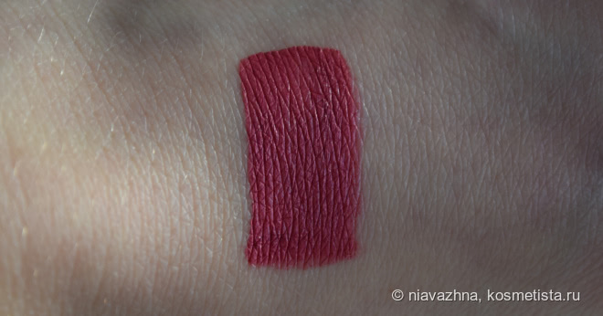 Гелевая подводка для губ Longlasting Gel color от BelorDesign