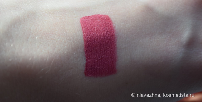Гелевая подводка для губ Longlasting Gel color от BelorDesign