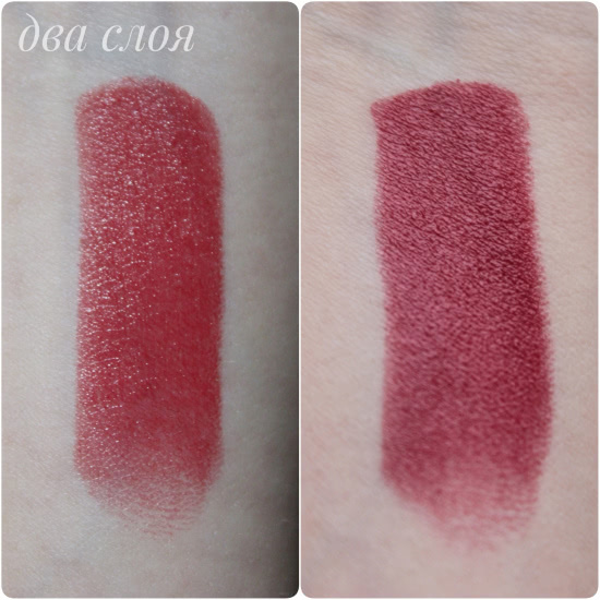 Губная помада Essence Longlasting lipstick в оттенке №04 Catwalk