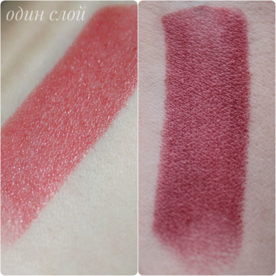 Губная помада Essence Longlasting lipstick в оттенке №04 Catwalk