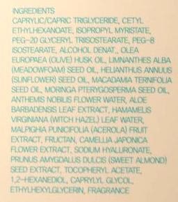 Мое первое гидрофильное масло - Skin79 Smart Clear Deep Cleansing Oil