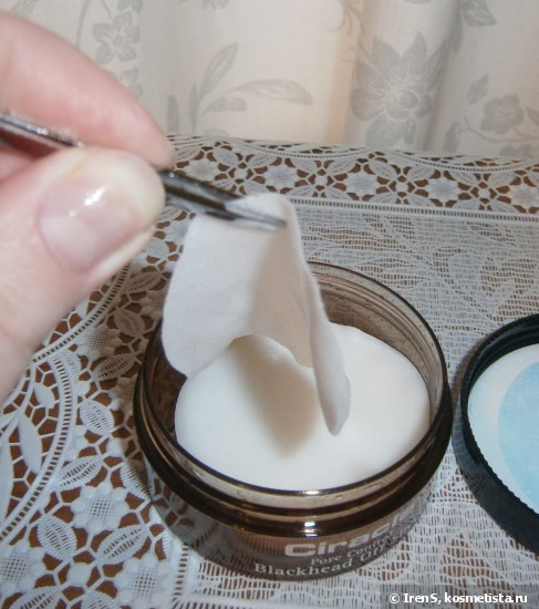 Чистим поры от черных точек с помощью Ciracle Pore Control Blackhead Off Sheet
