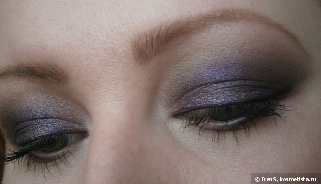 Catrice Liquid Metal Eyeshadow №050 We're The Inner Purple