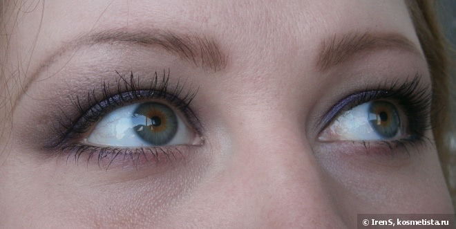Catrice Liquid Metal Eyeshadow №050 We're The Inner Purple