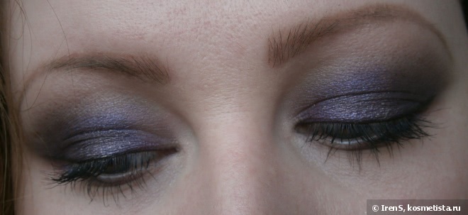Catrice Liquid Metal Eyeshadow №050 We're The Inner Purple