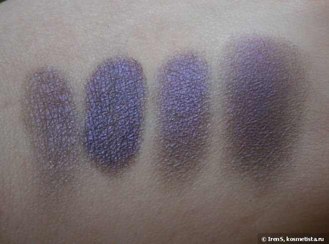 Catrice Liquid Metal Eyeshadow №050 We're The Inner Purple