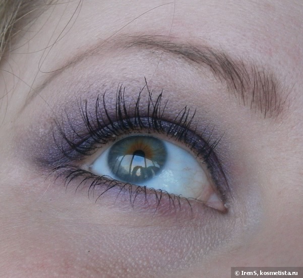 Catrice Liquid Metal Eyeshadow №050 We're The Inner Purple