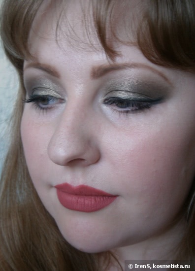 Sleek Eye Dust 679 Vintage