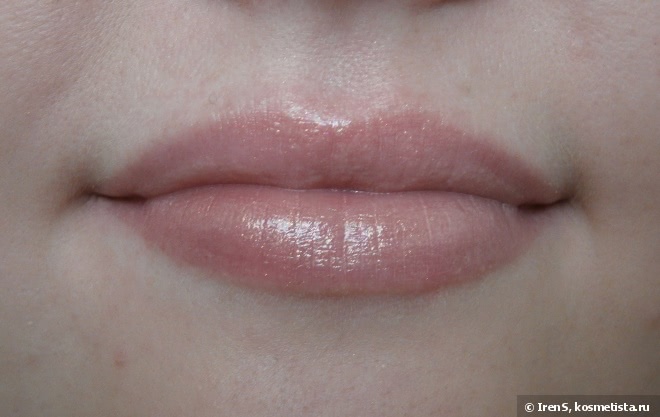 Tom Ford Lip Color Shine Smitten 02