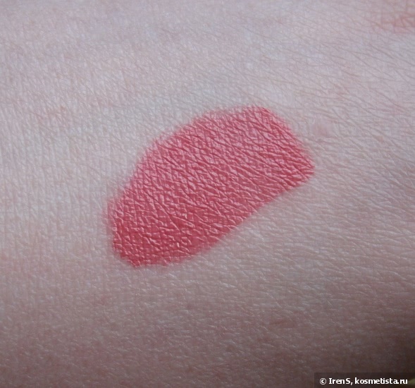NYX Soft Matte Lip Cream №5 Antwerp