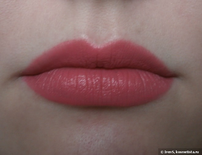 NYX Soft Matte Lip Cream №5 Antwerp