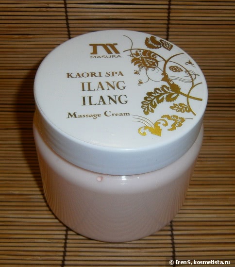 Spa-Маникюр с Masura, часть 2