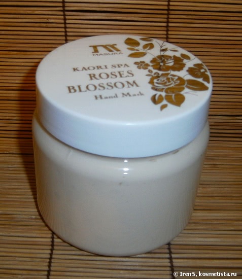Spa-Маникюр с Masura, часть 2