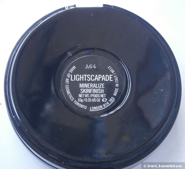 MAC Mineralize Skinfinish Lightscapade