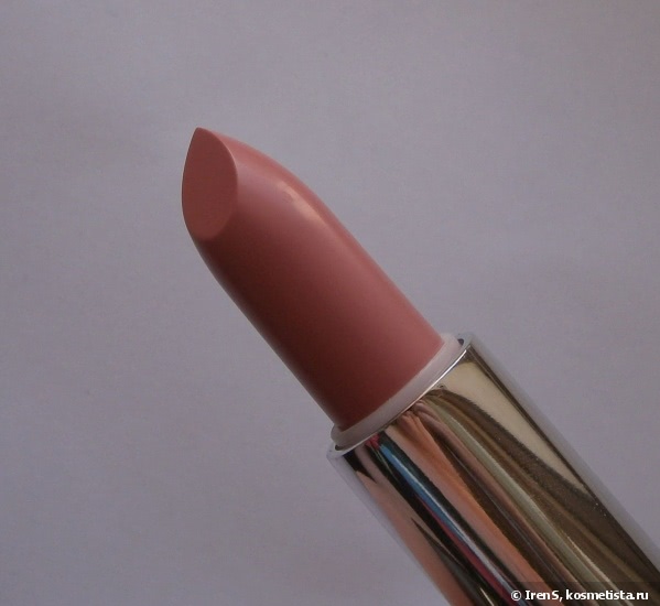 Два нюда от Limoni - Увлажняющая помада Limoni Lipstick №221 и №222