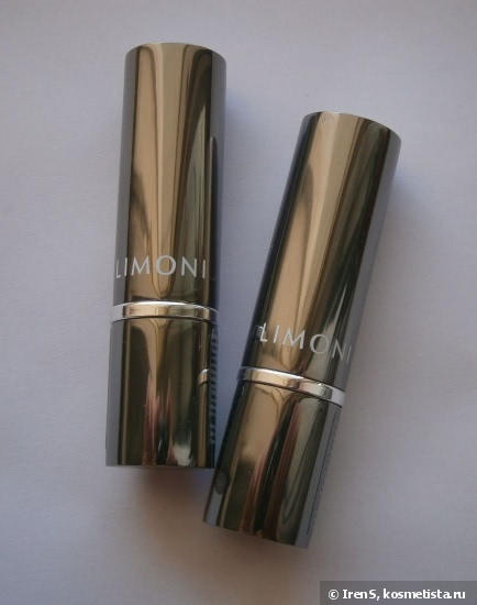 Два нюда от Limoni - Увлажняющая помада Limoni Lipstick №221 и №222