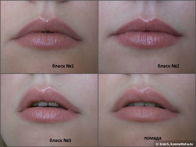 Kevyn Aucoin The Lip & Cheek Palette в оттенке Mauves