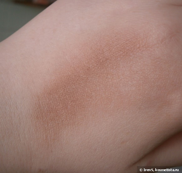 Inglot Freedom System: Eye Shadow Rainbow №117, Lipstick №85, Sculpting Powder №510