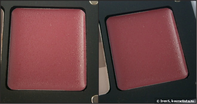 Inglot Freedom System: Eye Shadow Rainbow №117, Lipstick №85, Sculpting Powder №510