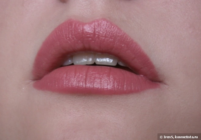 Inglot Freedom System: Eye Shadow Rainbow №117, Lipstick №85, Sculpting Powder №510
