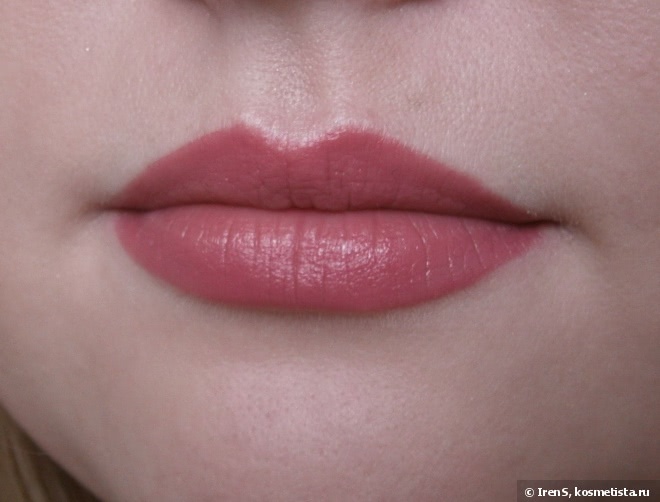 Inglot Freedom System: Eye Shadow Rainbow №117, Lipstick №85, Sculpting Powder №510