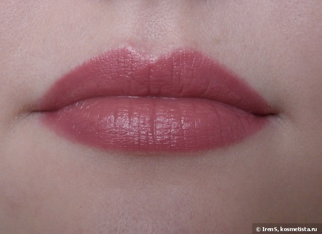 Inglot Freedom System: Eye Shadow Rainbow №117, Lipstick №85, Sculpting Powder №510