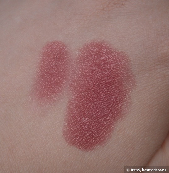 Inglot Freedom System: Eye Shadow Rainbow №117, Lipstick №85, Sculpting Powder №510