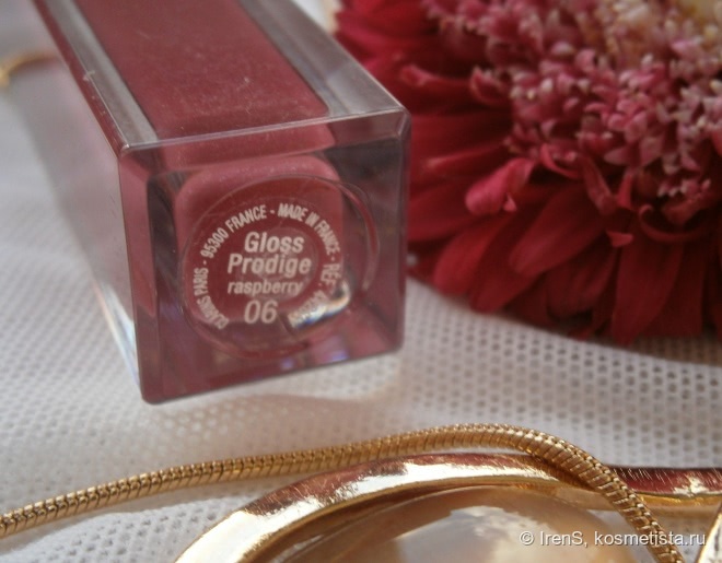 Clarins Gloss Prodige Intense Colour & Shine Lip Gloss в оттенке №06 Raspberry