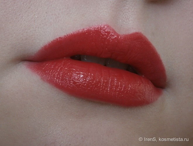 Увлажняющая помада Limoni Lipstick №217