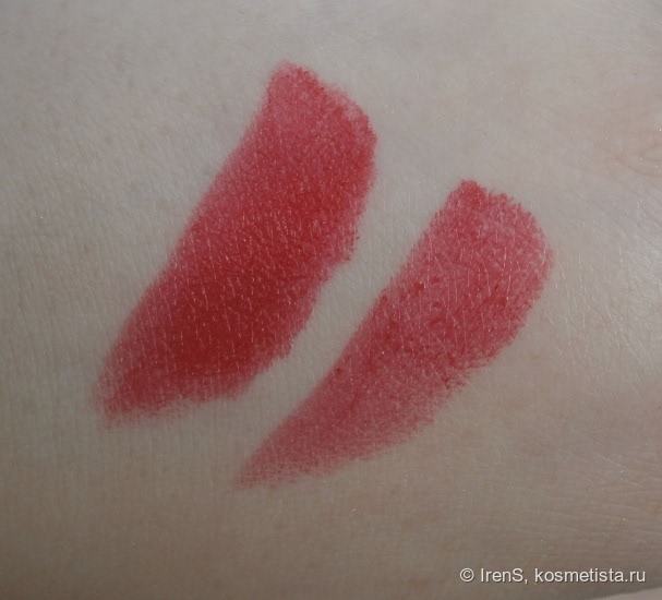 Увлажняющая помада Limoni Lipstick №217