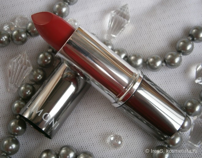 Увлажняющая помада Limoni Lipstick №217