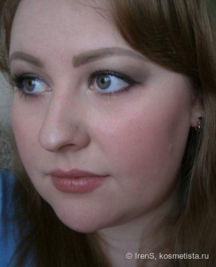 Artdeco Arctic Beauty Blush