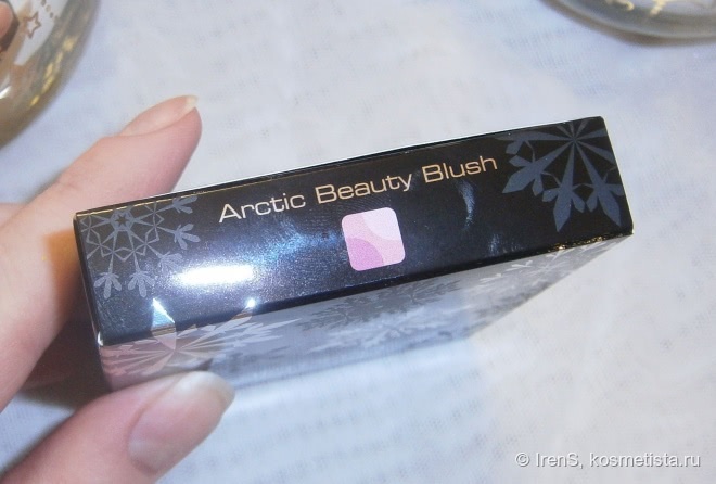 Artdeco Arctic Beauty Blush