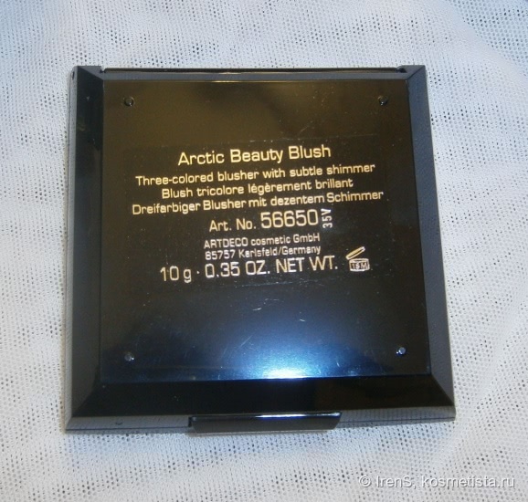 Artdeco Arctic Beauty Blush