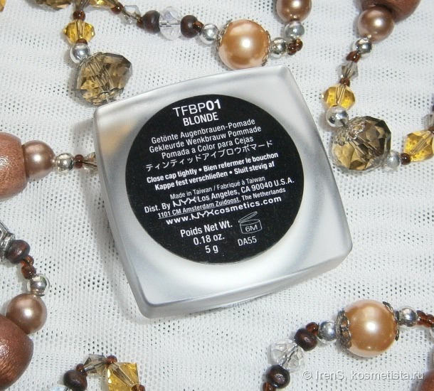 NYX Tame&Frame Tinted Brow Pomade в оттенке №01 Blonde