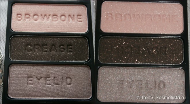Wet n wild Eyeshadow Trio №335 Silent Treatment