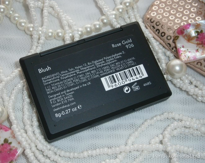 Sleek Make Up Blush №926 Rose Gold