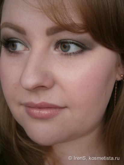 Sleek Make Up Blush №926 Rose Gold