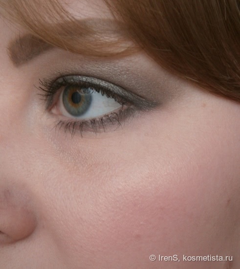 Sleek Make Up Blush №926 Rose Gold