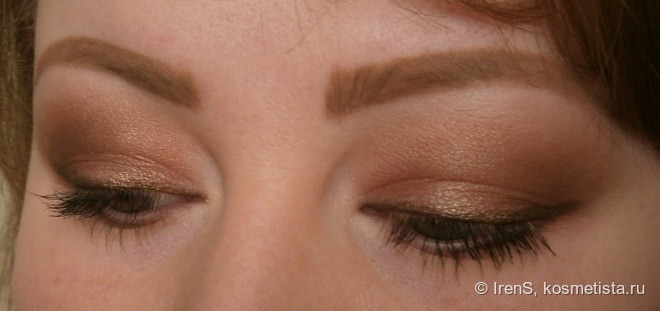 Urban Decay Naked Smoky Palette