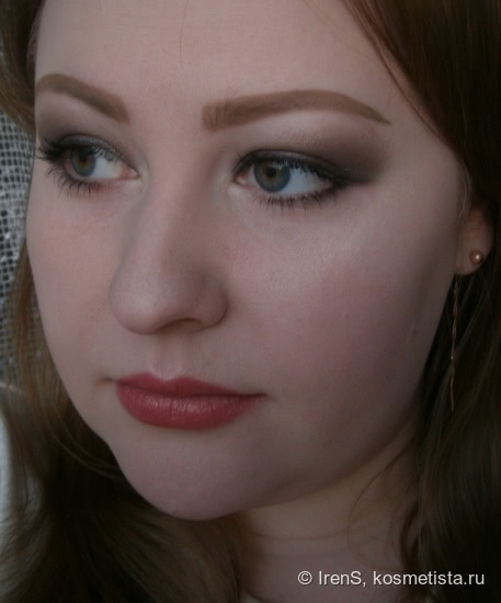 Urban Decay Naked Smoky Palette