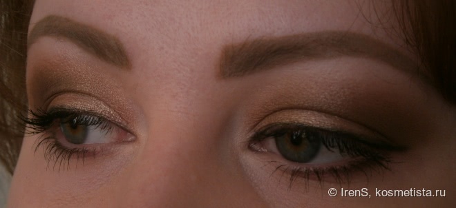 Urban Decay Naked Smoky Palette