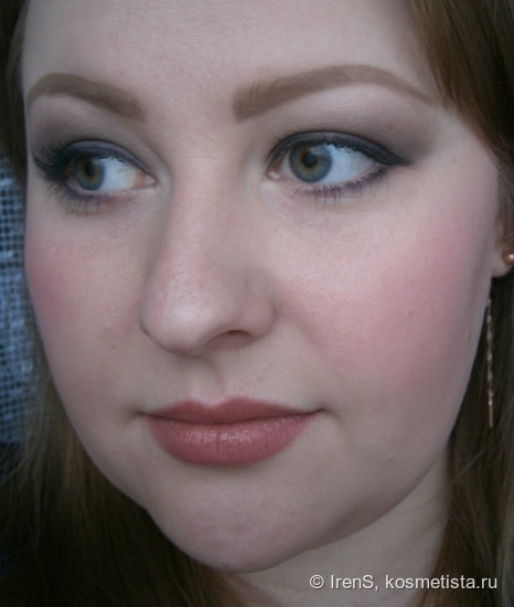 Urban Decay Naked Smoky Palette