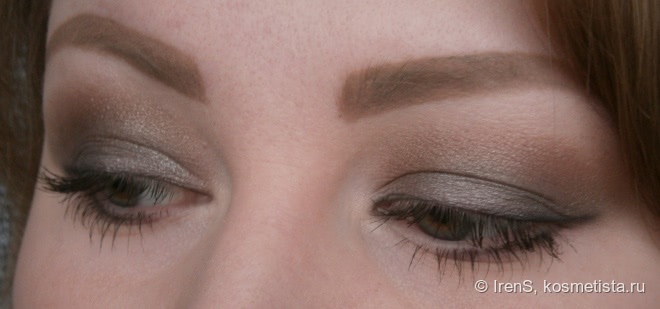Urban Decay Naked Smoky Palette