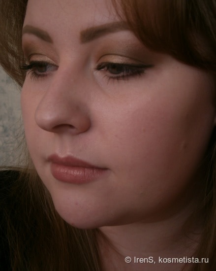 Urban Decay Naked Smoky Palette