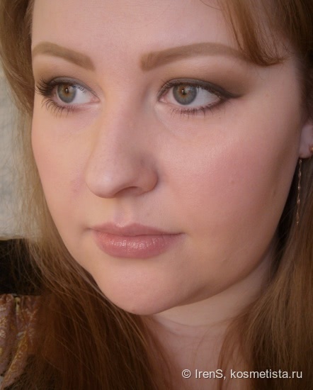 Urban Decay Naked Smoky Palette